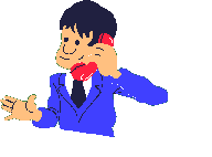 77.gif