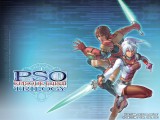 Phantasy Star Online Ei